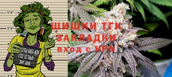 таблы Бугульма